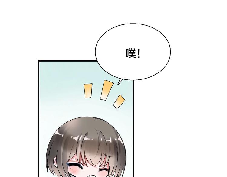 第7话  穿越的意义56