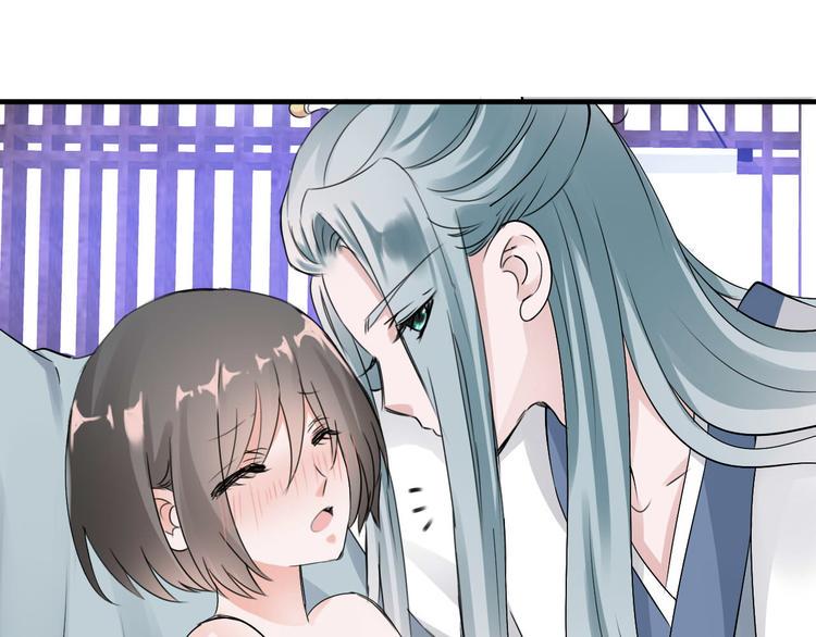 第1话  这里是妖界132