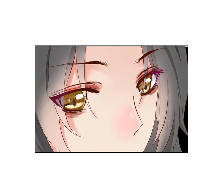 第6话  食物的威力104