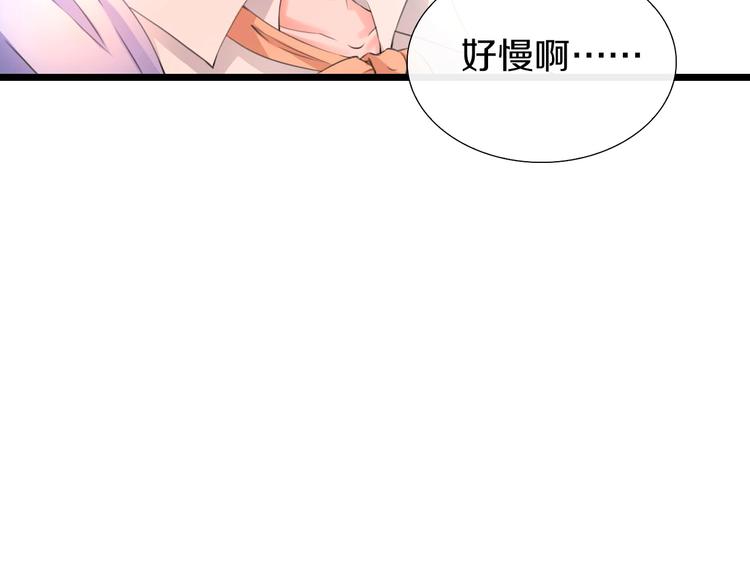 第2话  见义勇为9
