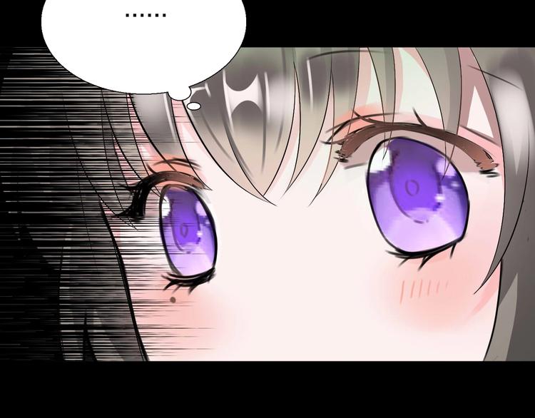 第8话  妖界奋斗目标38