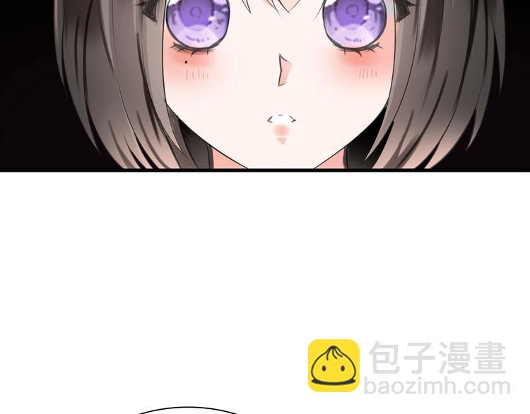第3话  妖界竟然是这样47