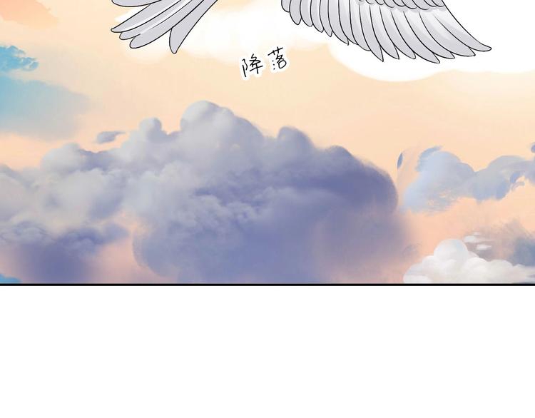 第7话  穿越的意义37