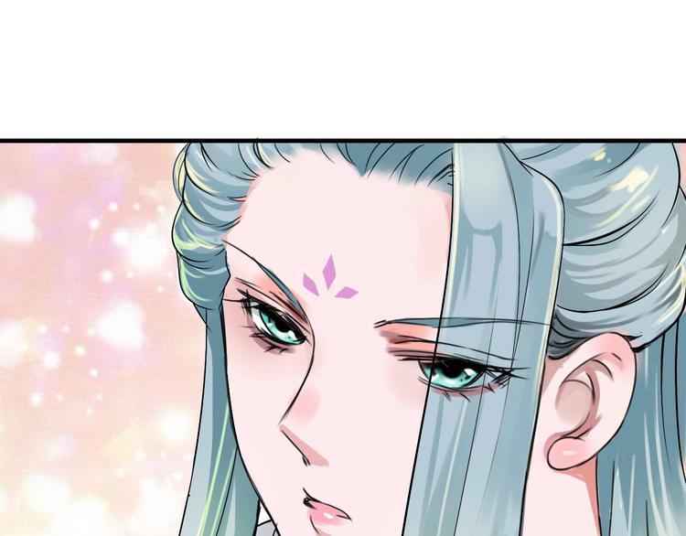第1话  这里是妖界138