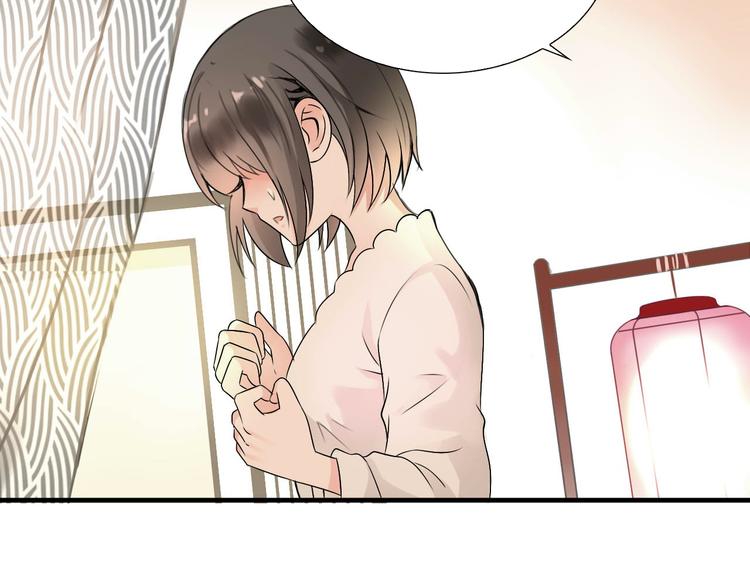 第2话  见义勇为82