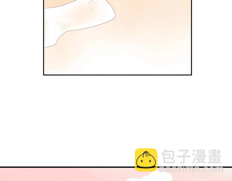 第6话  食物的威力98