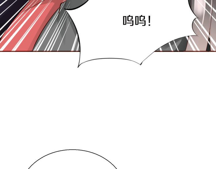 第11话  友谊手偶23