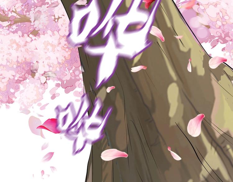 第4话  妖界探险124