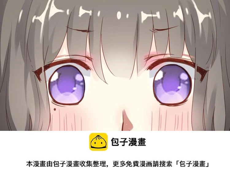 第13话  妖们的秘密49
