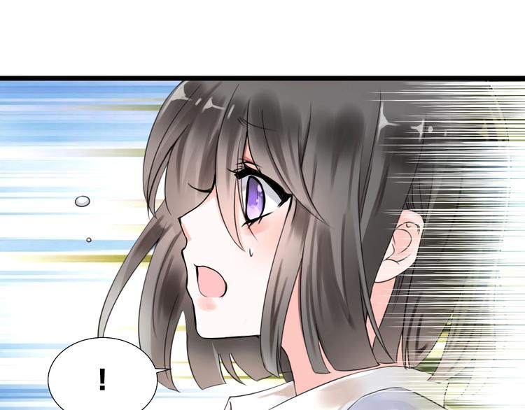 第2话  见义勇为50