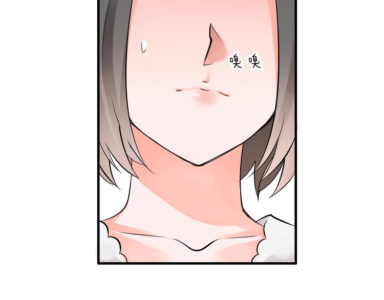 第2话  见义勇为152