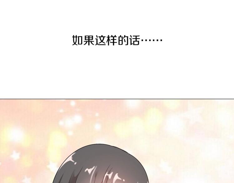 第9话  妖界医馆114
