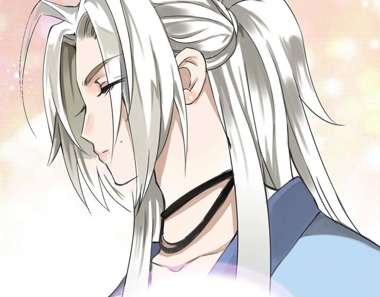 第3话  妖界竟然是这样121
