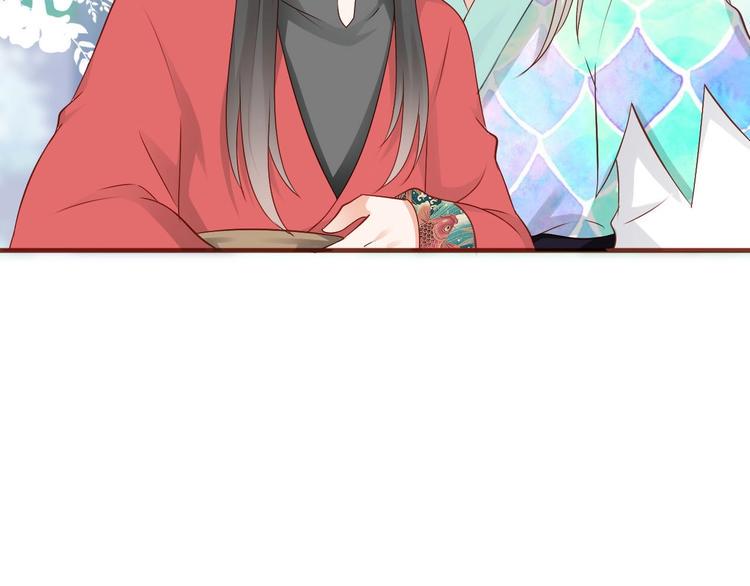 第11话  友谊手偶25