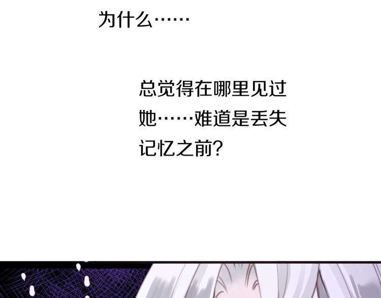 第15话  恰似故人来113