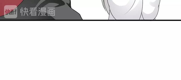 第16话  也许未来75