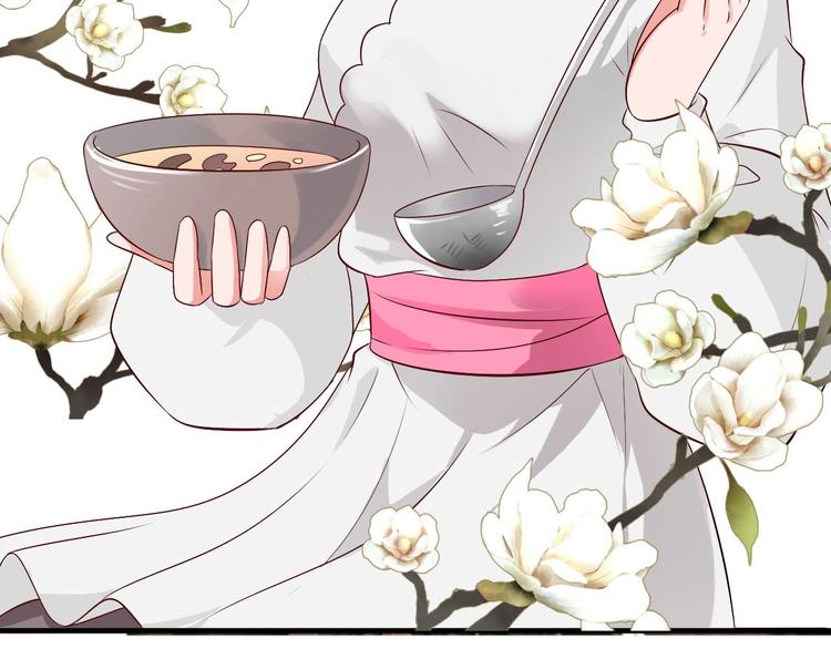 第6话  食物的威力112