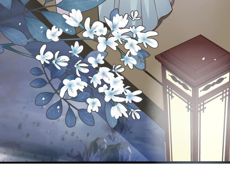 第14话  留下来17