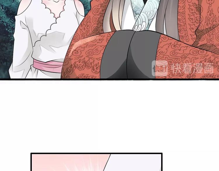 第7话  穿越的意义64