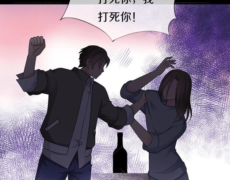 第8话  妖界奋斗目标13