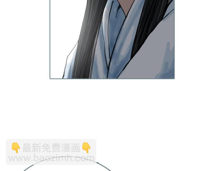 第17话 暂留你性命37