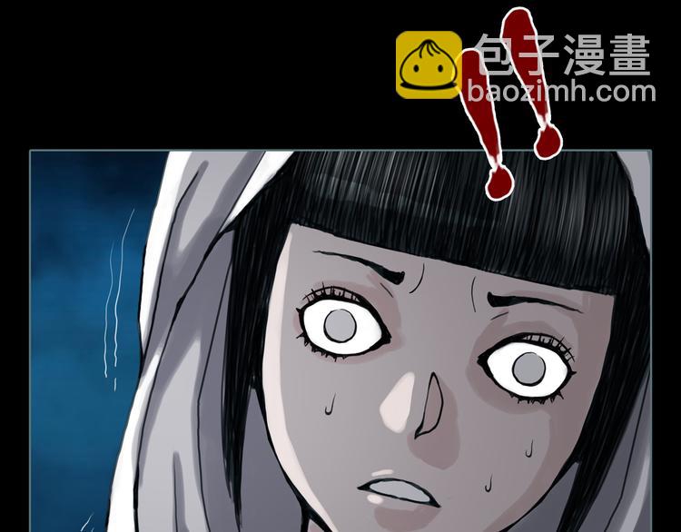 第3话 暗夜来临79