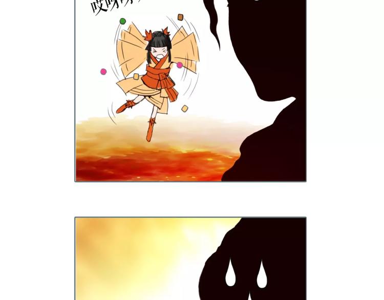 番外 中秋快乐40