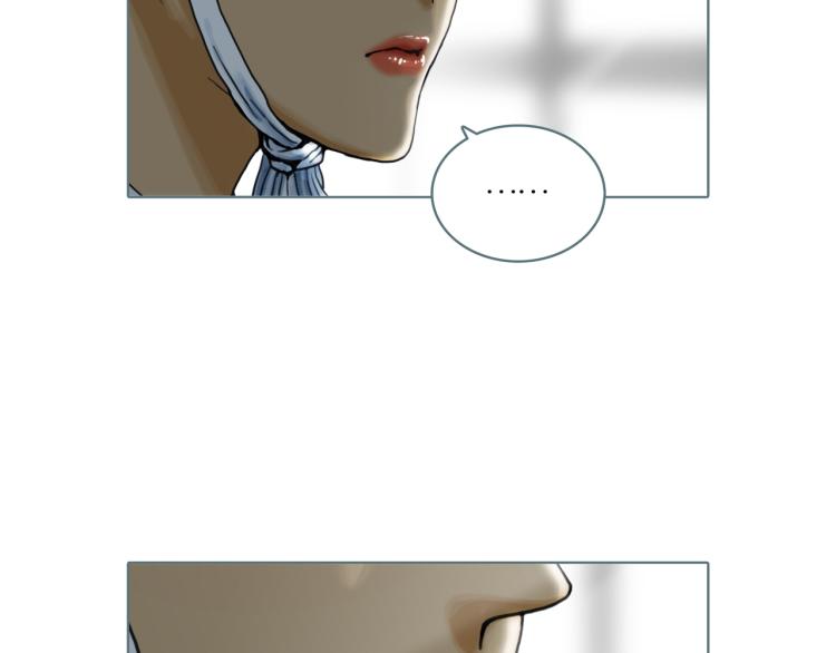 第21话 等着吧11
