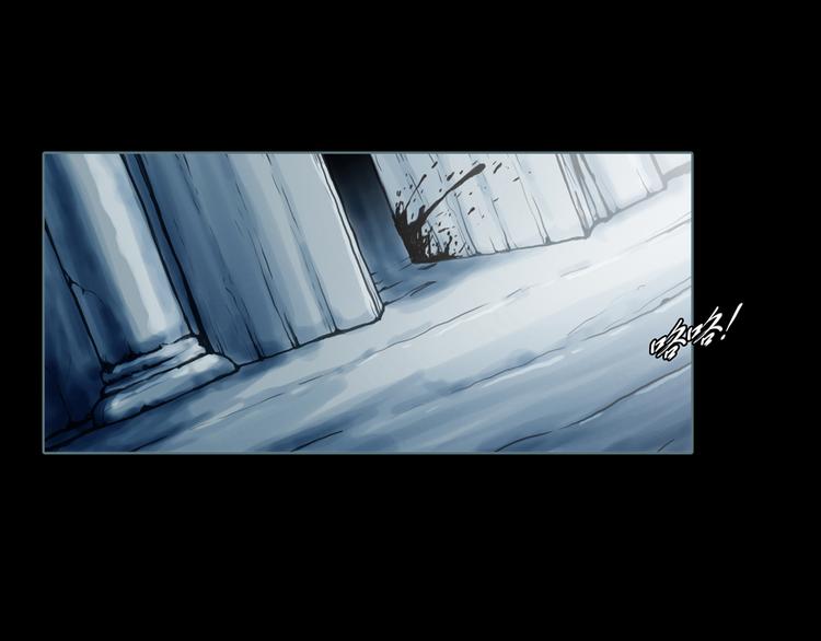 第1话 天下的王45