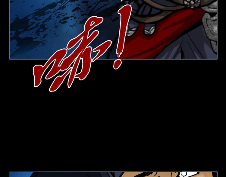 第5话 叛乱之夜62