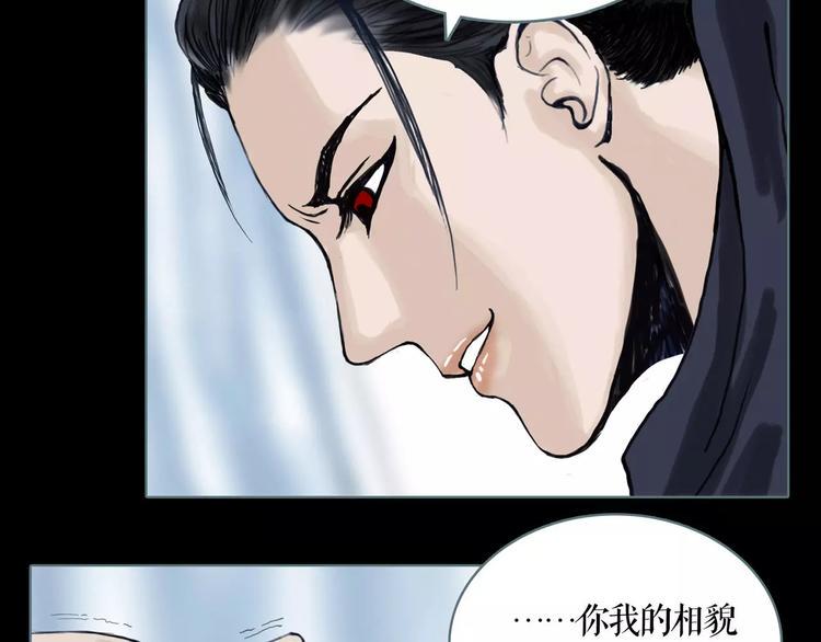 第9话 刺杀29