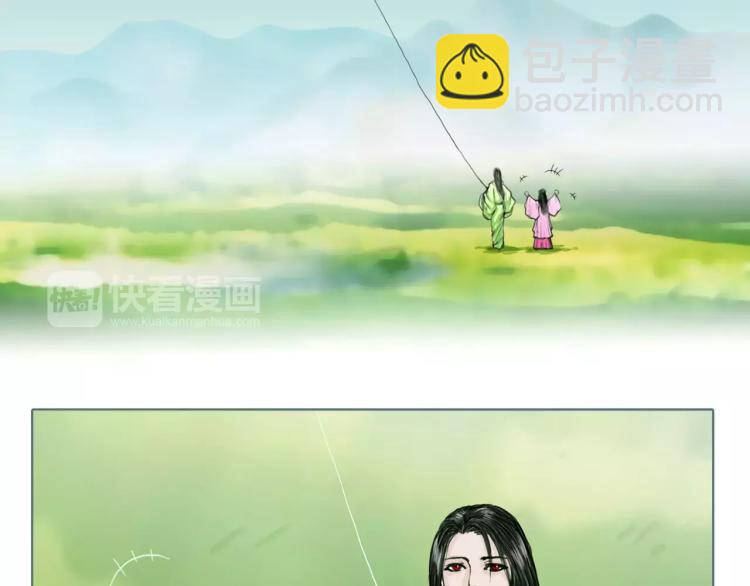 第11话 操控皇子38
