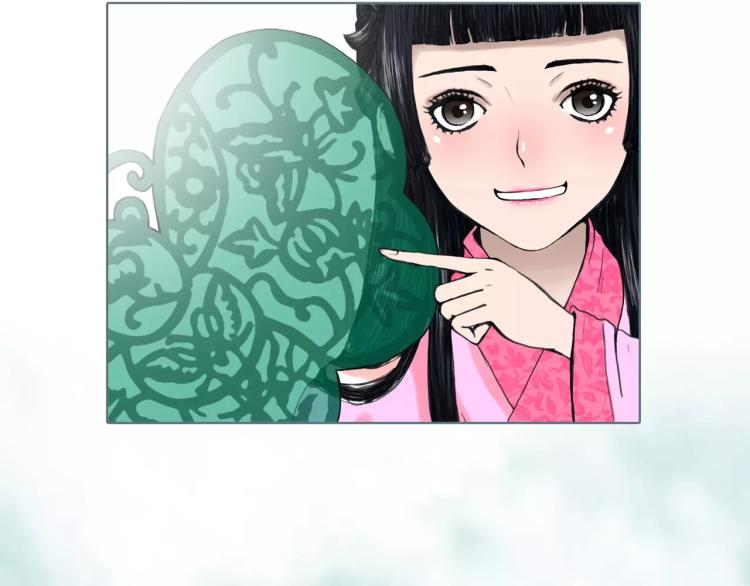 第11话 操控皇子36