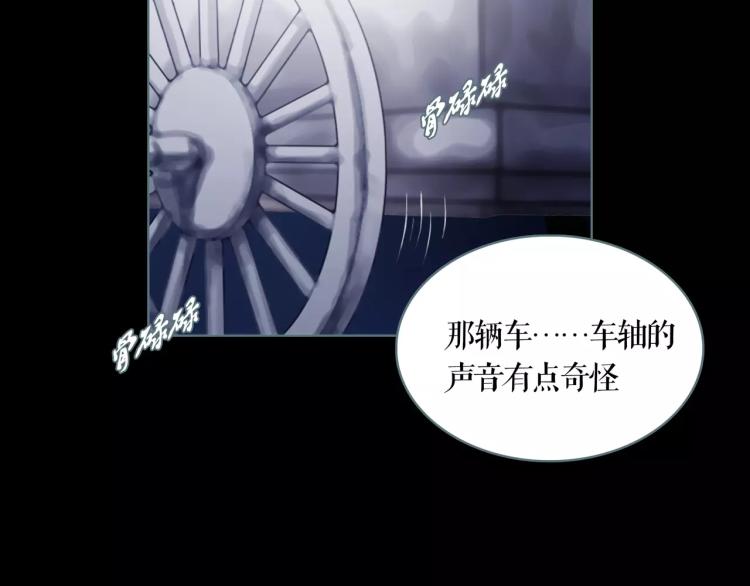第15话 生存之道11