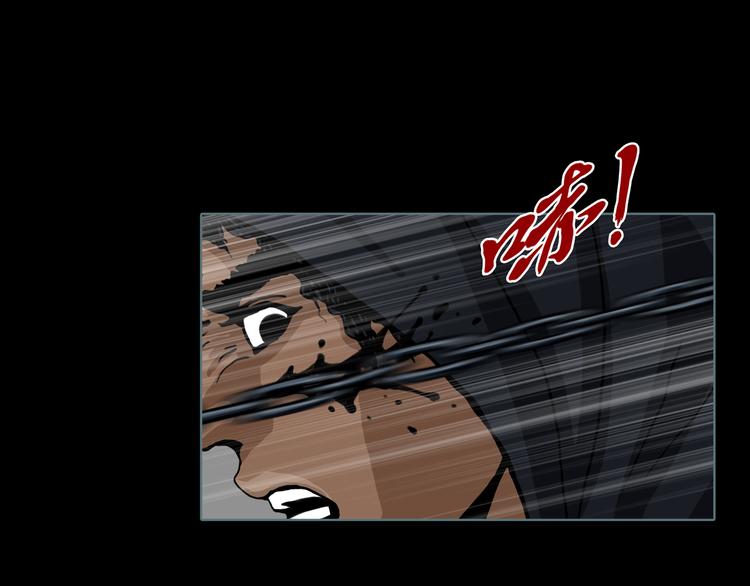 第4话 阴谋46