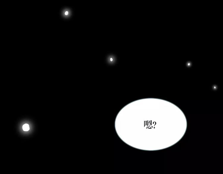 第13话 四面楚歌62