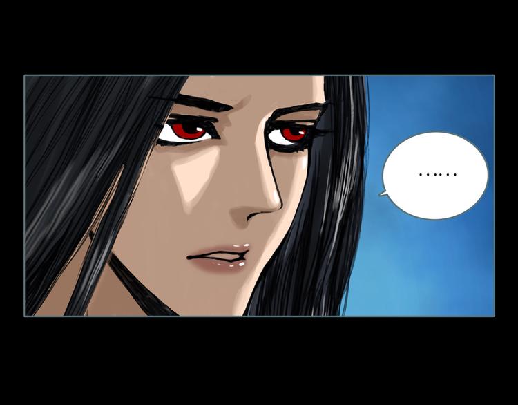 第6话 取代太子的人12