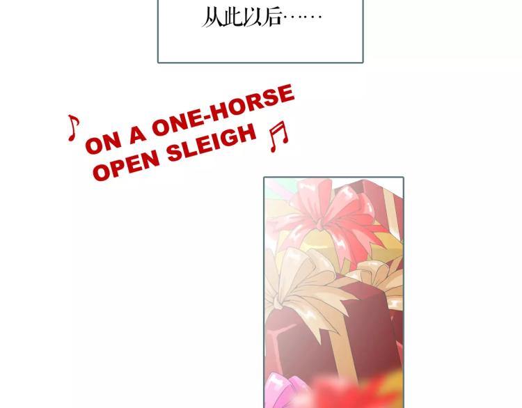 圣诞节“特别篇”59