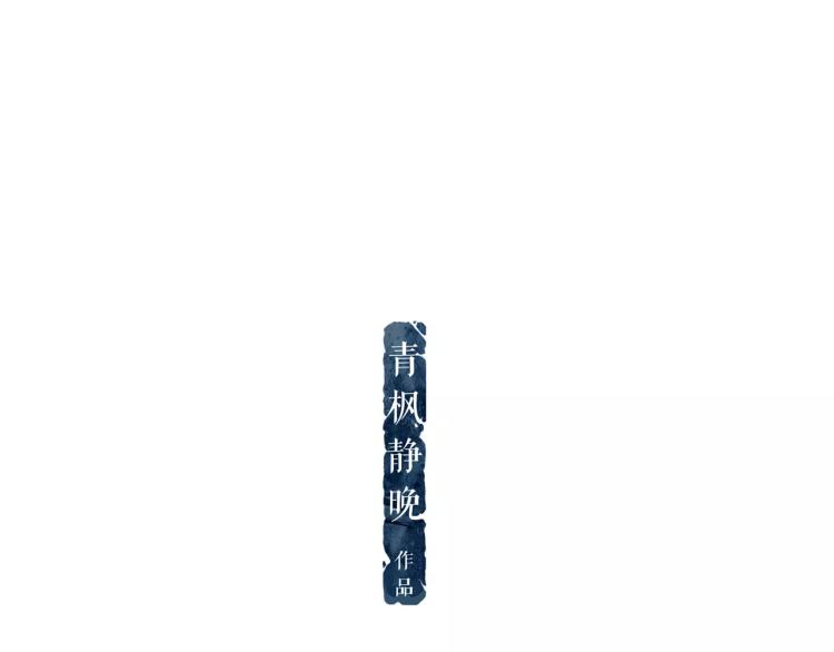 第23话 最后的王牌28