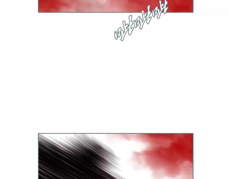第23话 最后的王牌16
