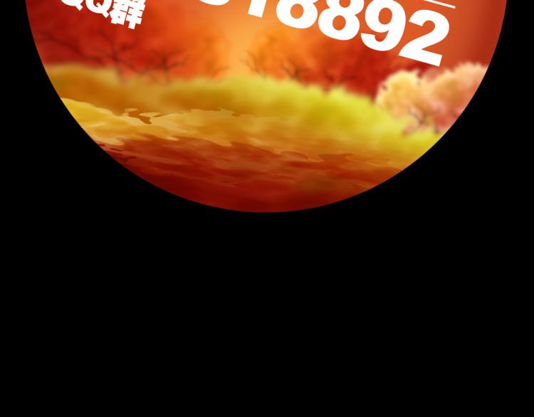 第14话  出城69