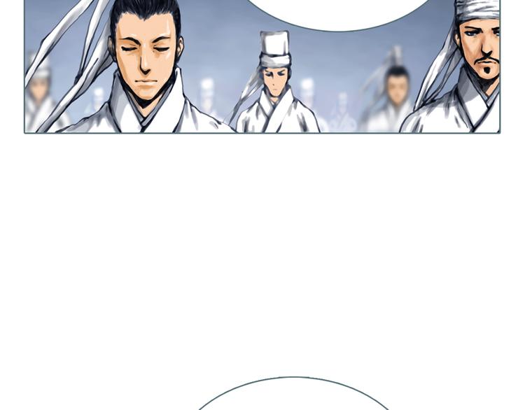 第1话 天下的王5