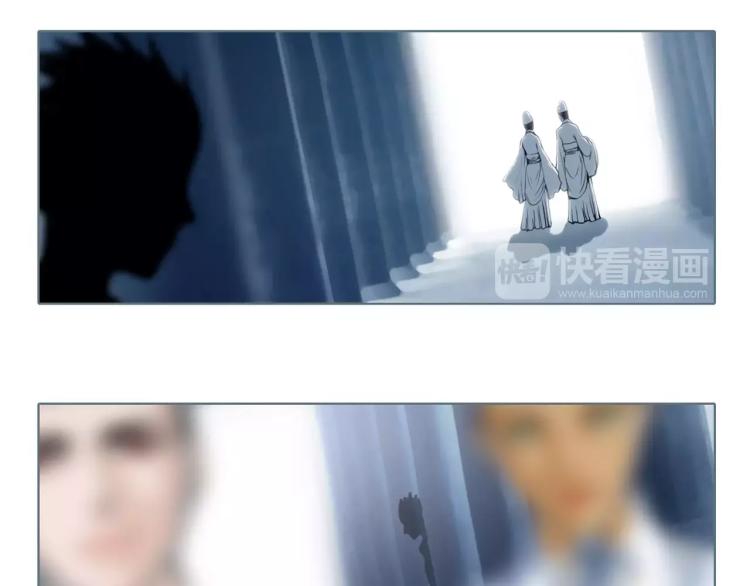 第23话 最后的王牌66