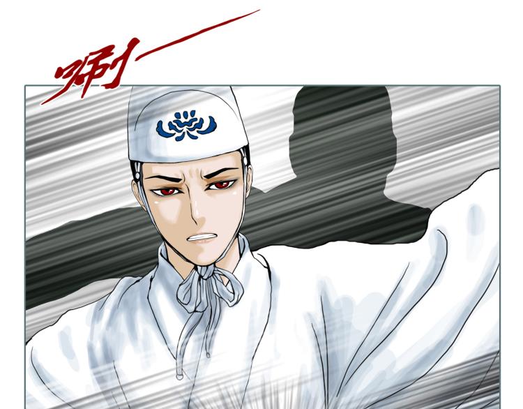 第24话 浮生难尽63