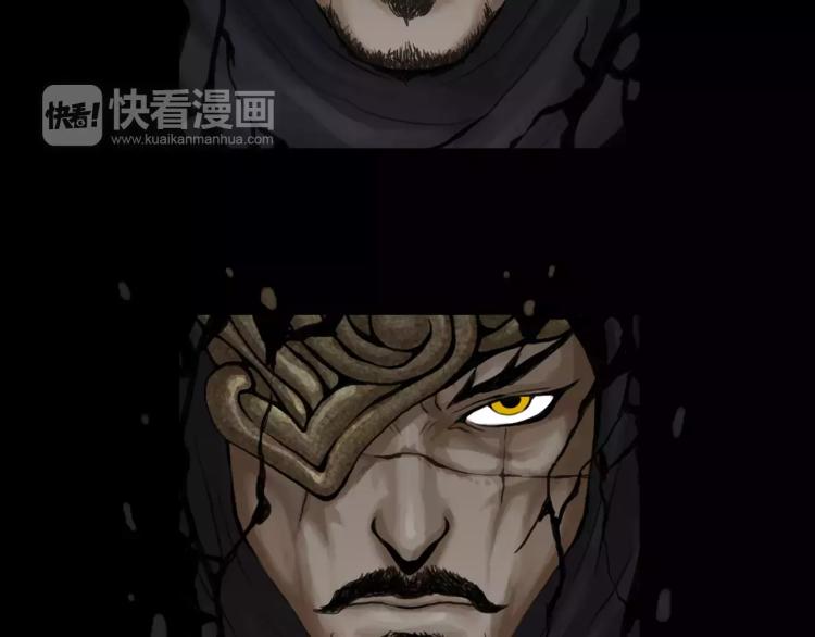 第19话 做你的光33