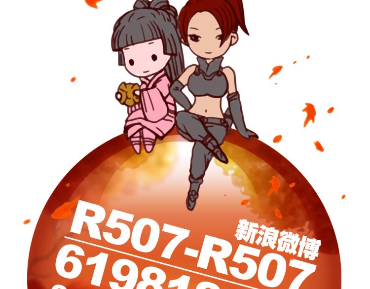 第22话 刺杀65