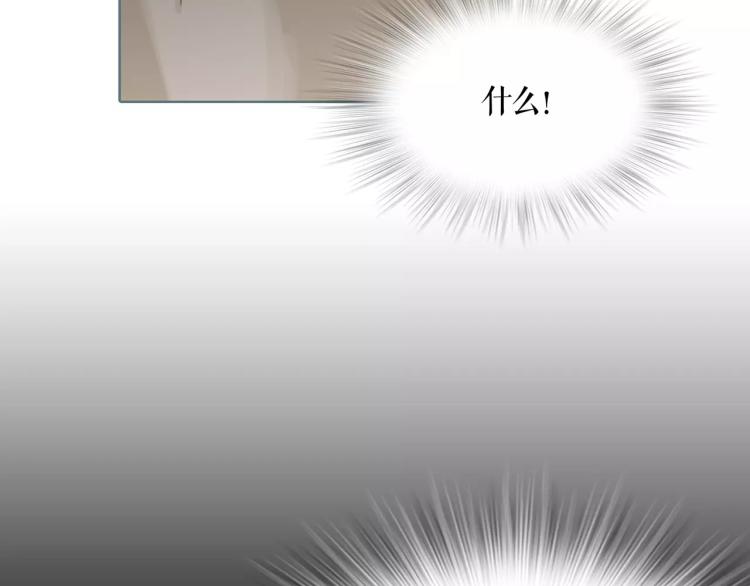 第26话 风云变幻64