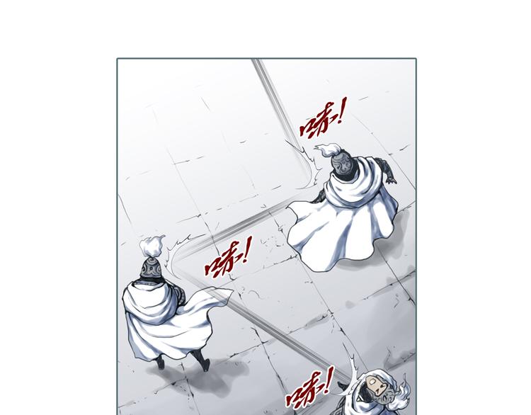第2话 染血的面具26