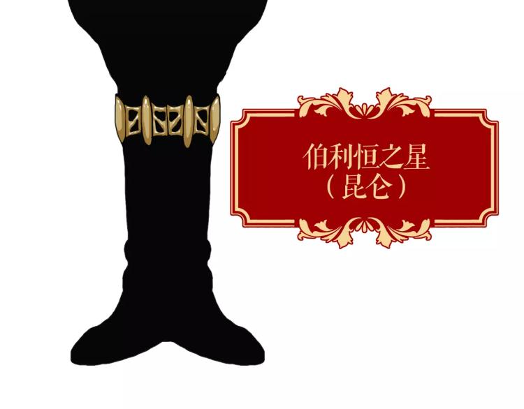 圣诞节“特别篇”32