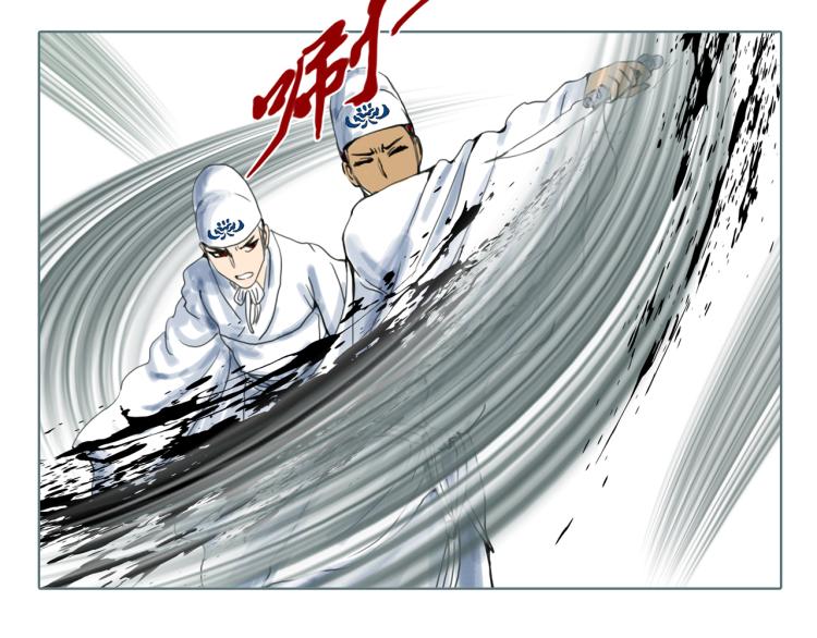 第24话 浮生难尽76